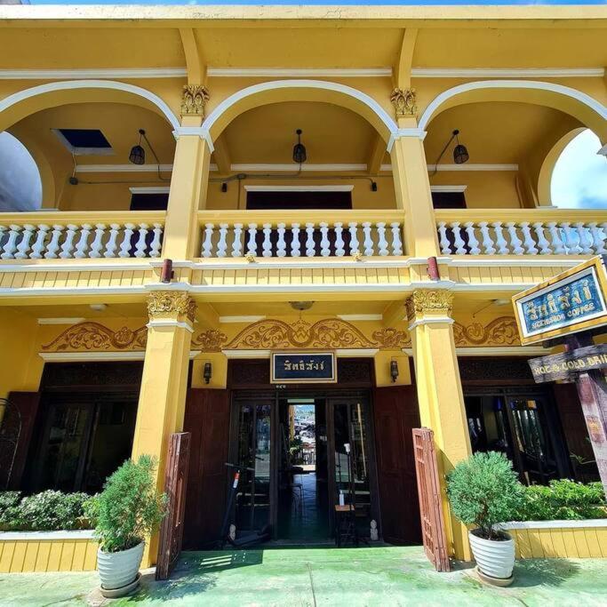 Sittisang Heritage House 1920 Kanchanaburi Extérieur photo