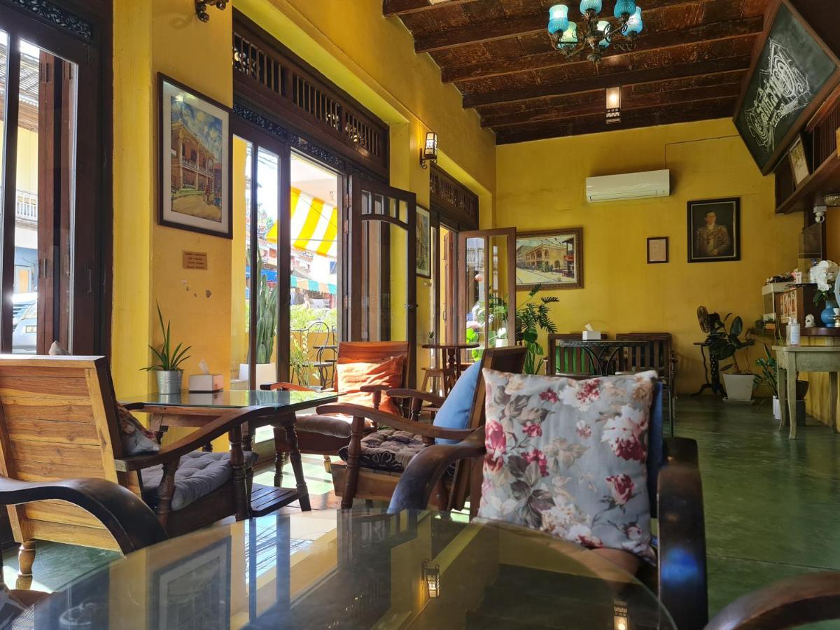 Sittisang Heritage House 1920 Kanchanaburi Extérieur photo