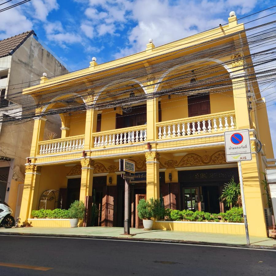 Sittisang Heritage House 1920 Kanchanaburi Extérieur photo
